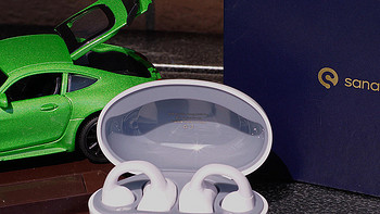 耳夹式气传导蓝牙耳机怎么选?有哪些耳夹式气传导蓝牙耳机品牌？气传导耳机选购指南