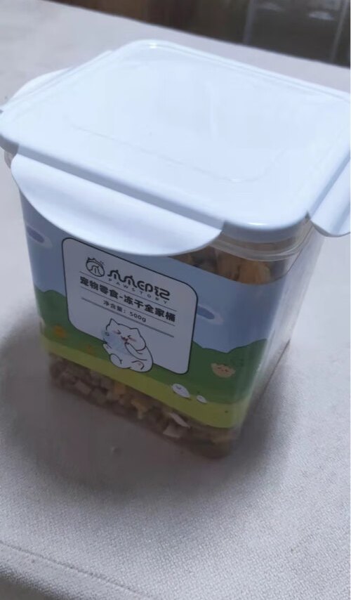 满满一大袋，家里七七宝贝至少可以吃一个月