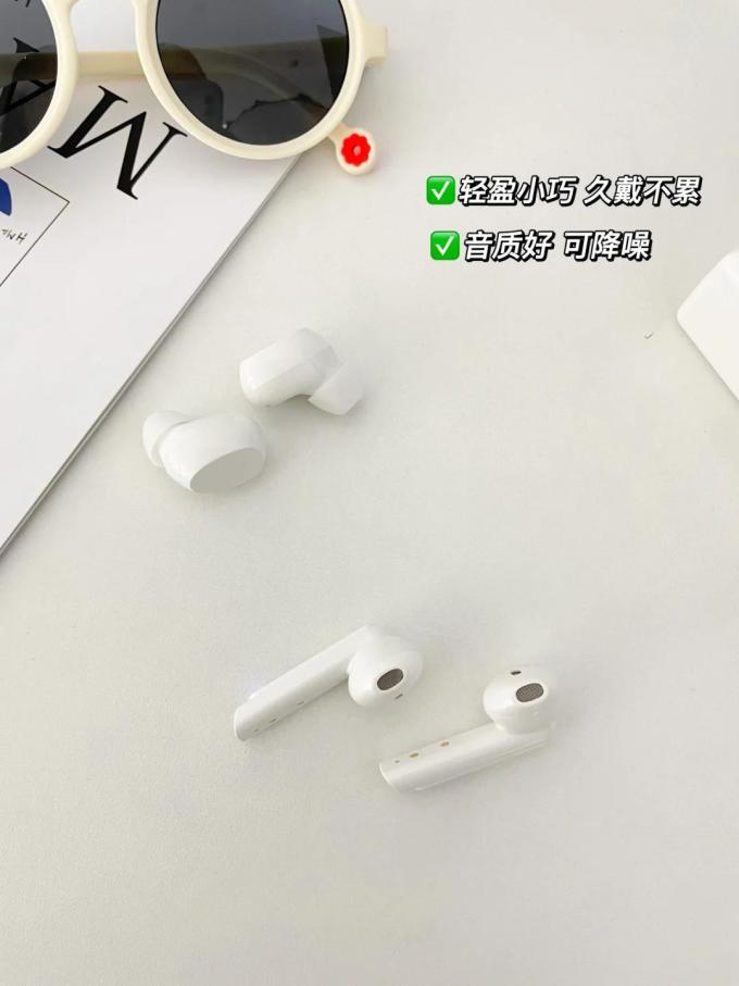 迈从蓝牙耳机