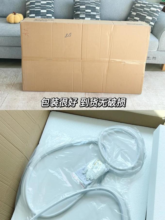繁简吸顶灯