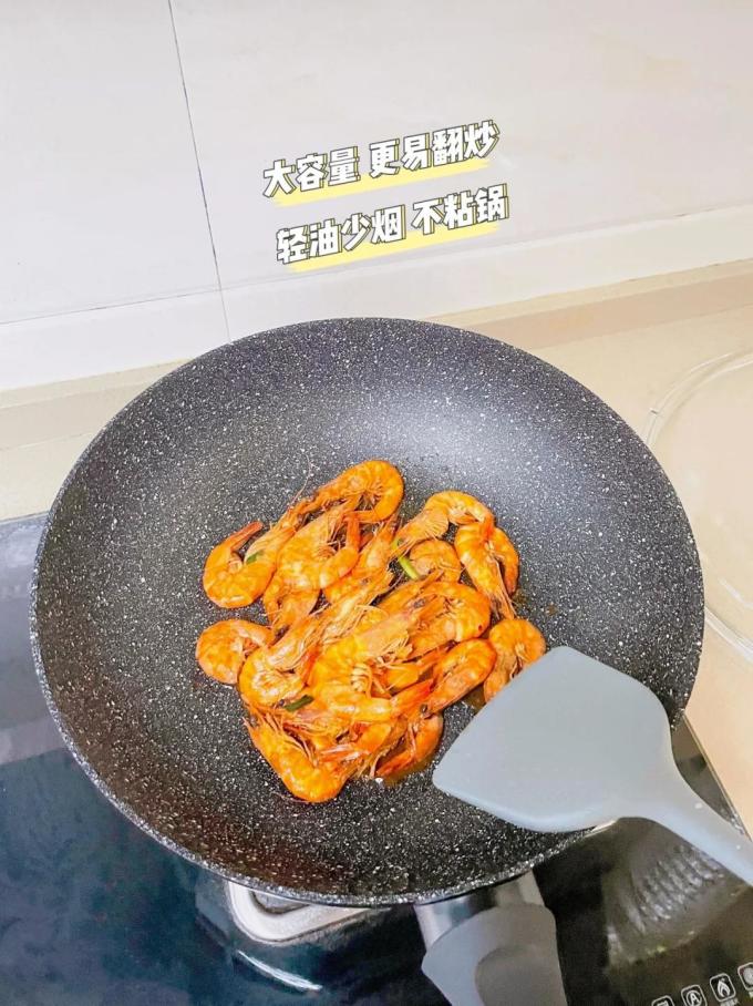 利快烹饪锅具