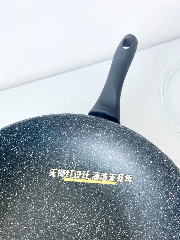 利快烹饪锅具