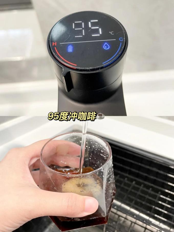 净水设备