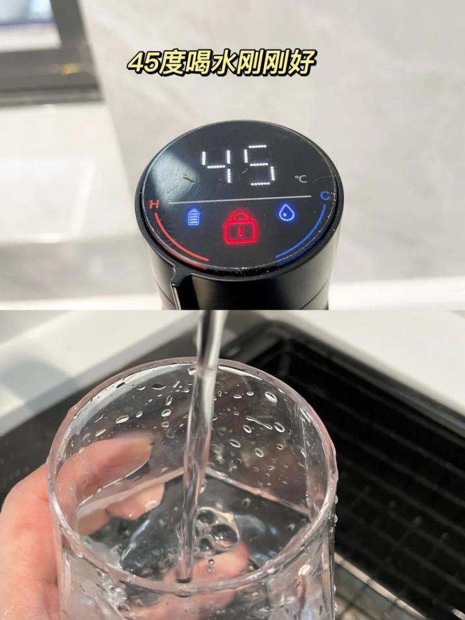 净水设备