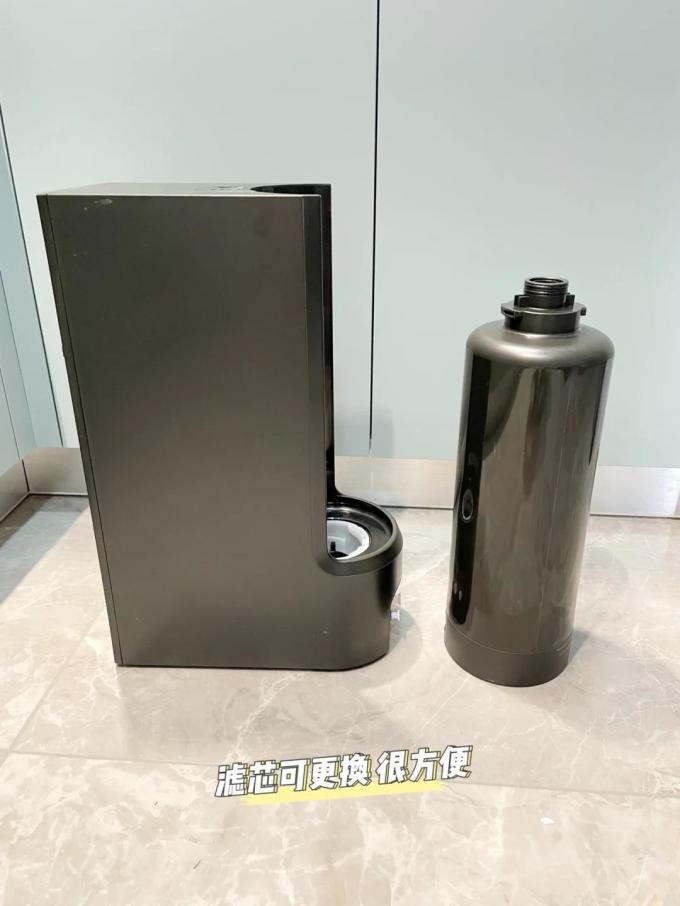 净水设备