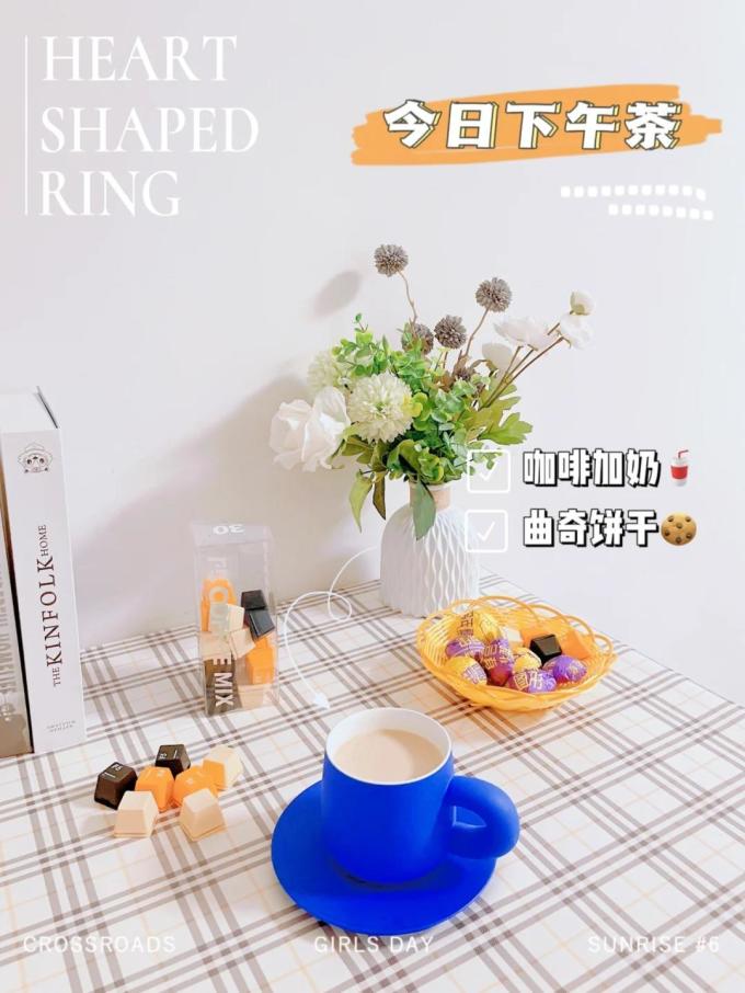 咖啡具