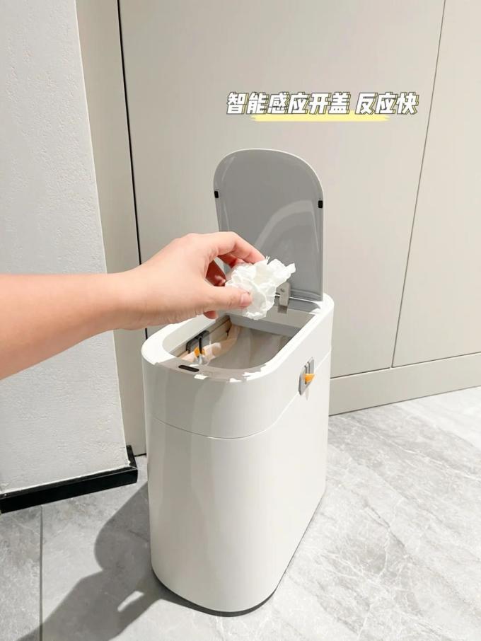 洁安惠垃圾桶