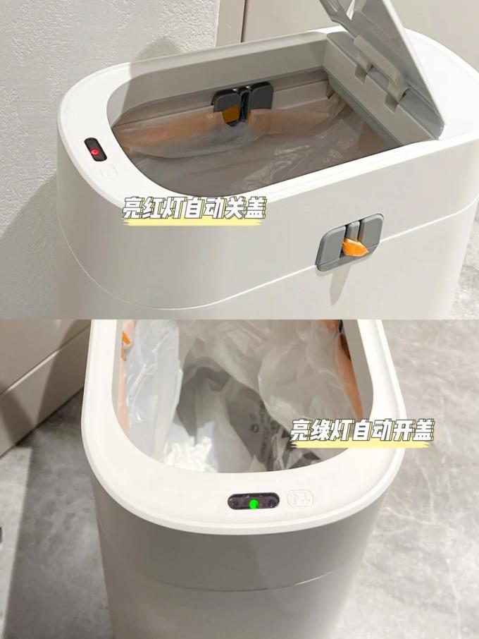 洁安惠垃圾桶