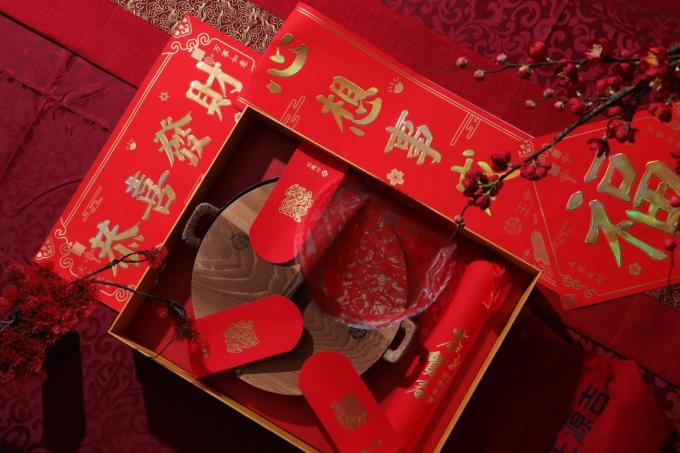 王源吉节庆礼品