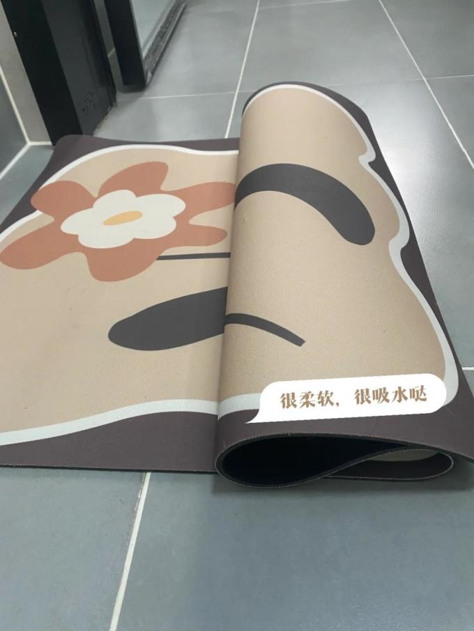地垫