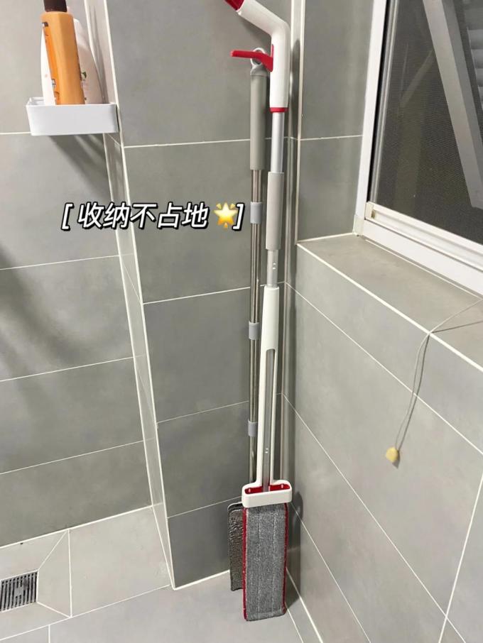 博滴居室清洁