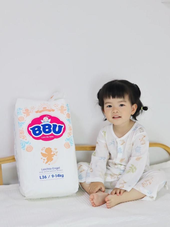 婴儿尿裤