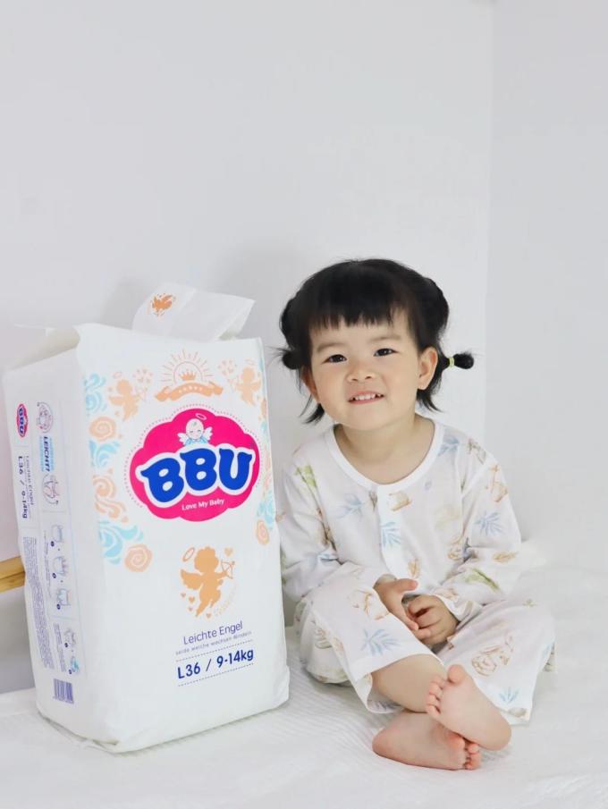 婴儿尿裤
