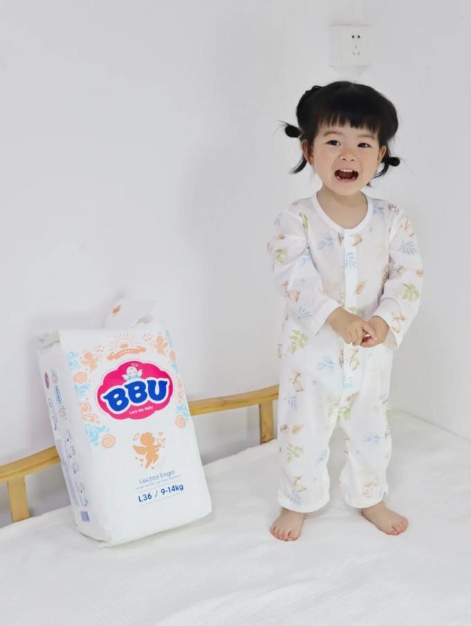 婴儿尿裤