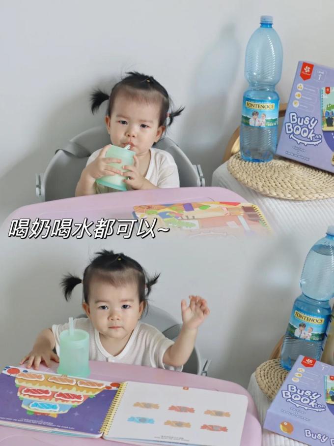 小鳄鱼学饮杯