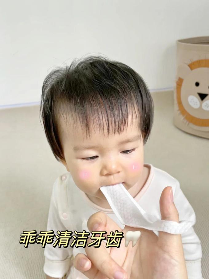 婴儿口腔护理