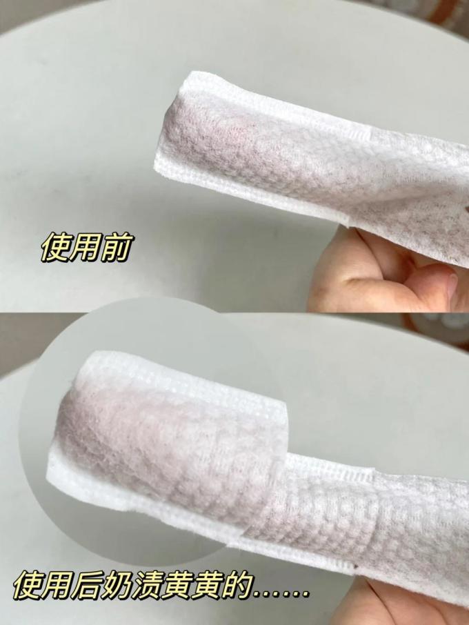 婴儿口腔护理