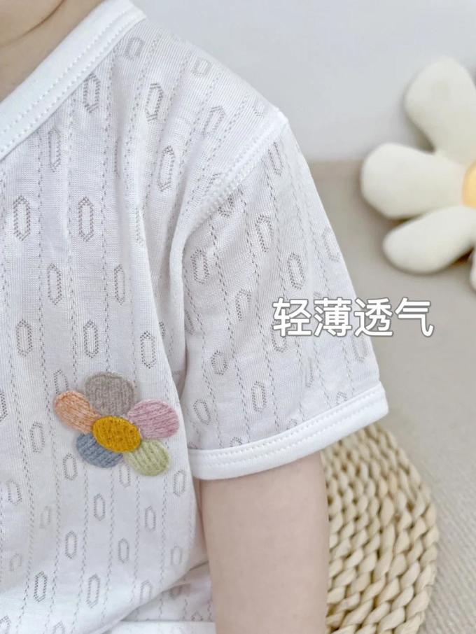婴尚米粉菜粉