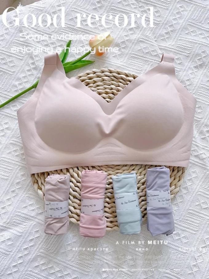 香蜜闺秀内衣