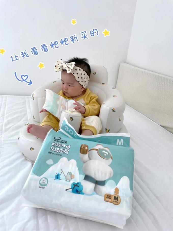 婴儿尿裤