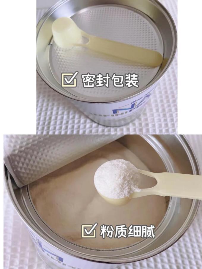 雀巢婴儿奶粉