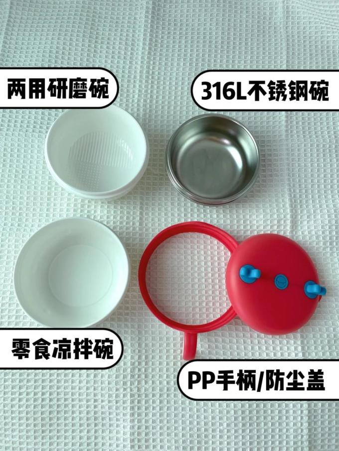 百岁漫记餐具
