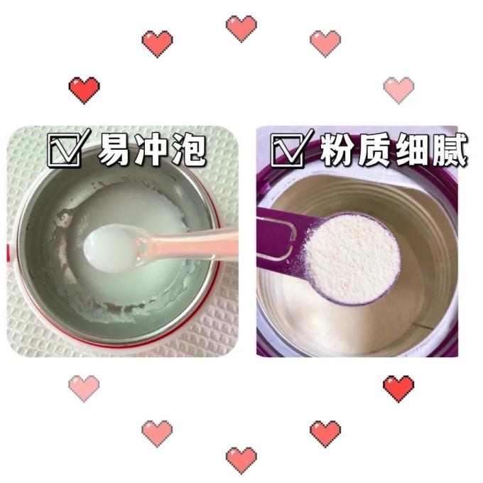 百岁漫记餐具
