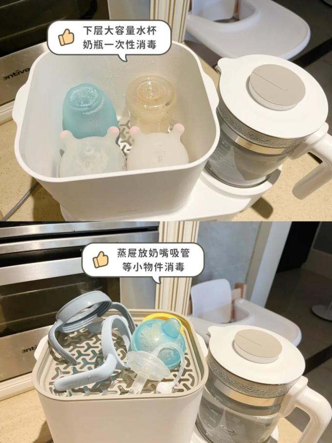 奥帝尔砧板