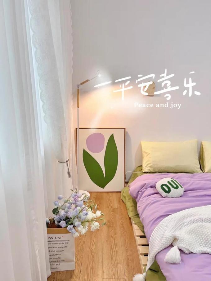 床单