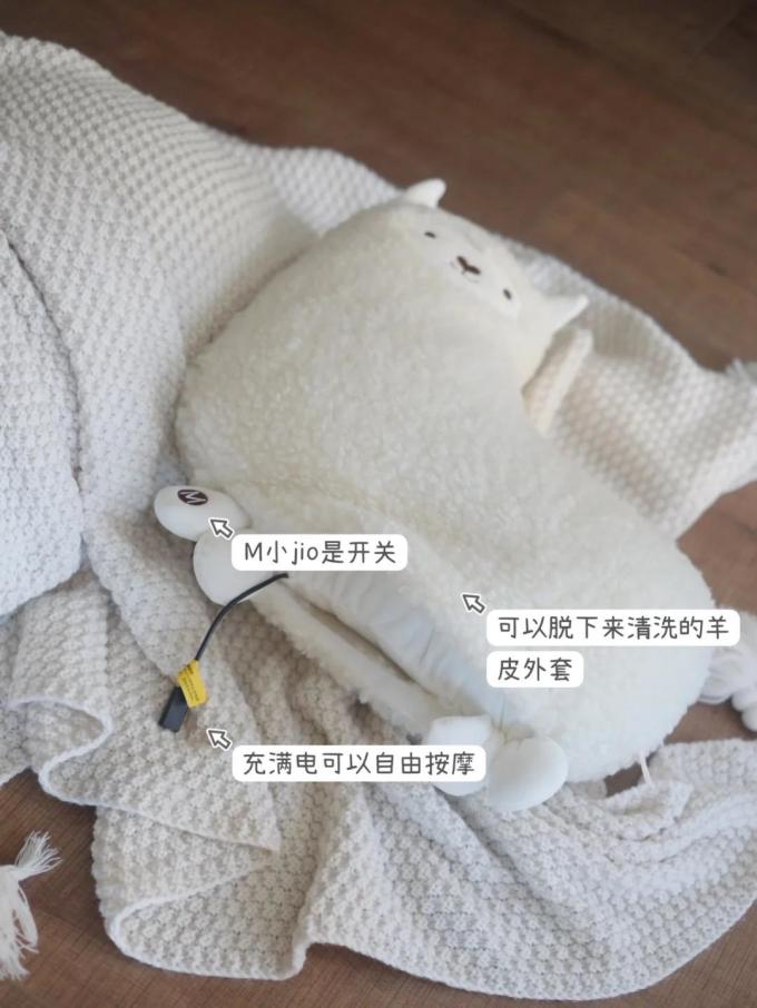 按摩器
