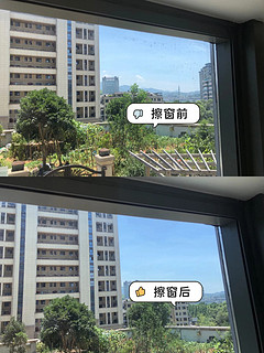 宅家 才是我宁静生活的解药🏠