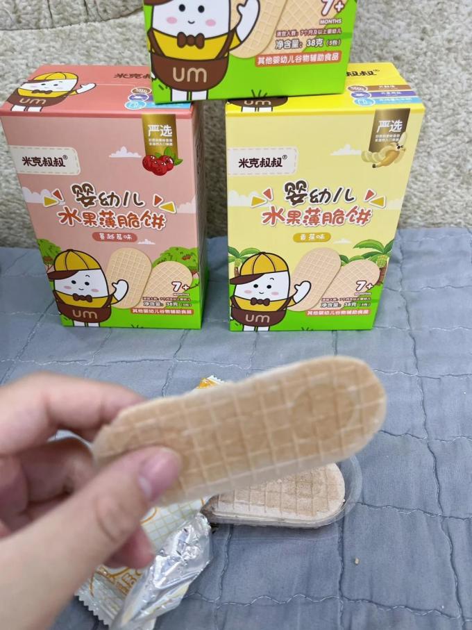 米克叔叔婴幼儿饼干