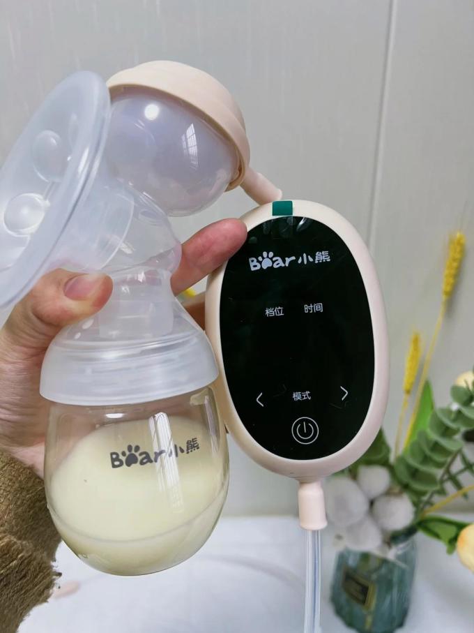 小熊电动吸奶器