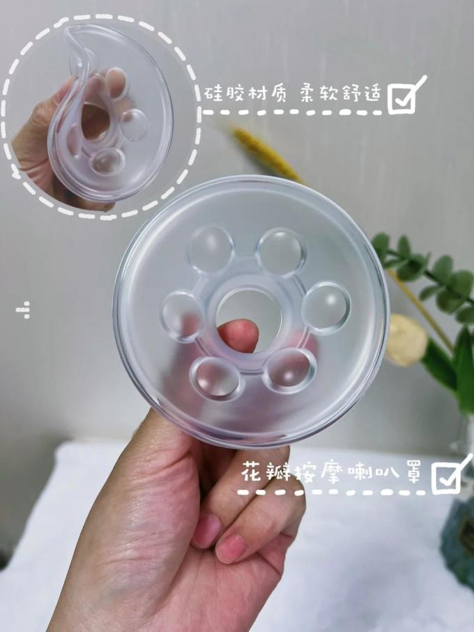 小熊电动吸奶器