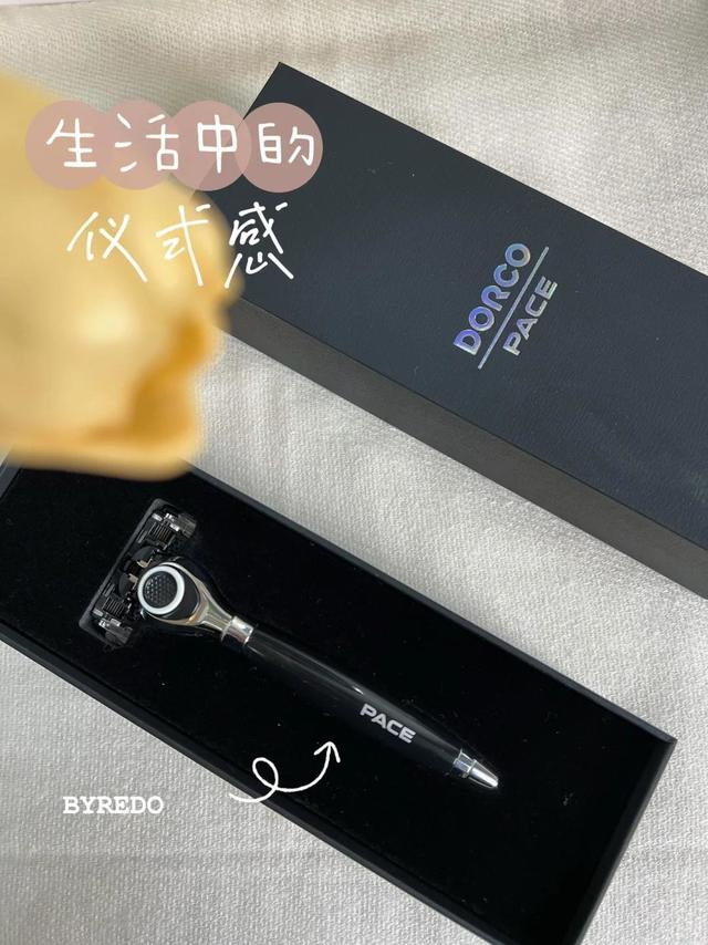 拥有浪漫情怀的刮胡刀🪒