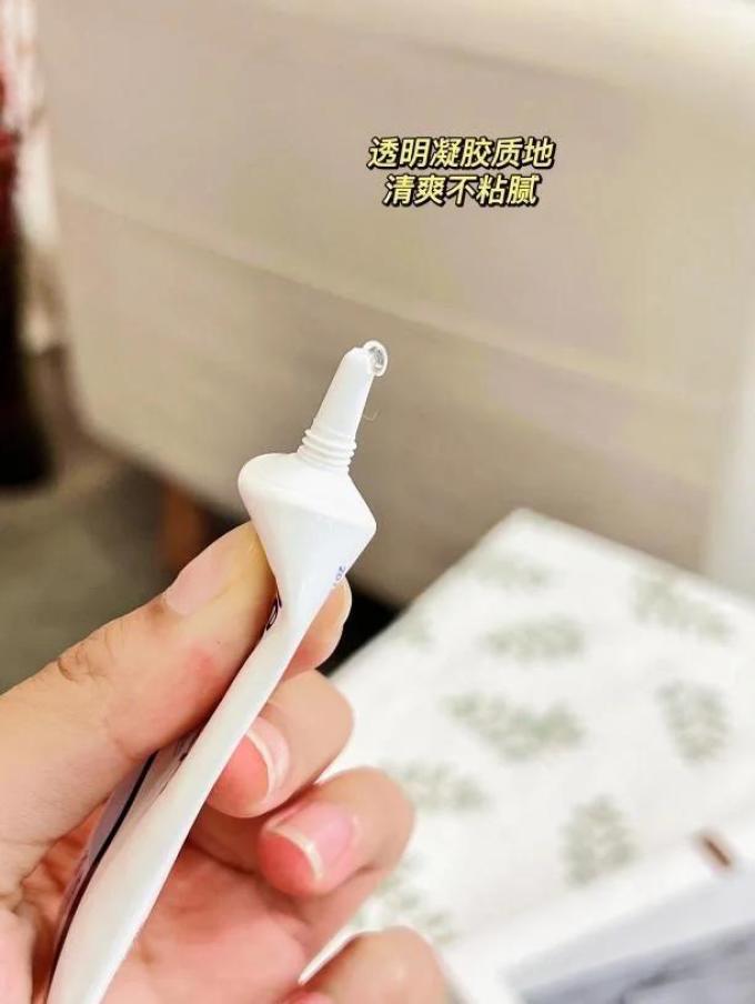 舒痕身体管理