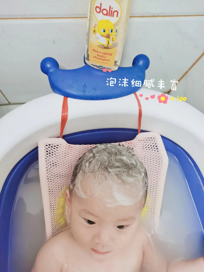 婴幼儿洗发水