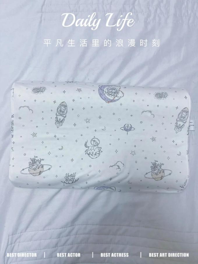 贝壳日记婴儿枕头