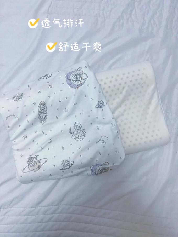贝壳日记婴儿枕头