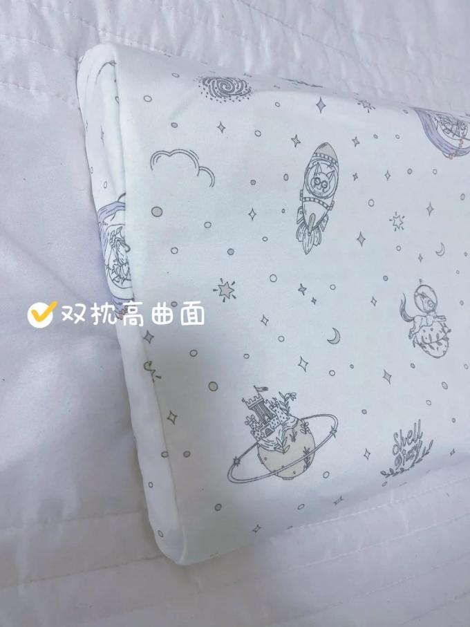 贝壳日记婴儿枕头