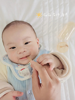 关于小月龄👶护理口腔这件事