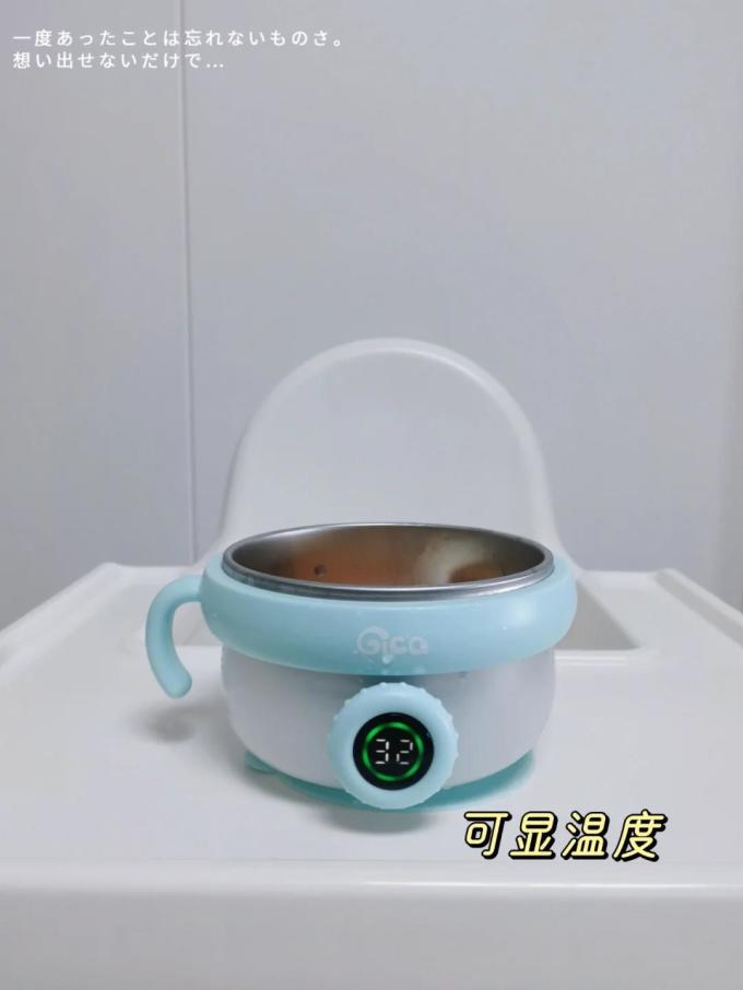 吉吉咔儿童餐具