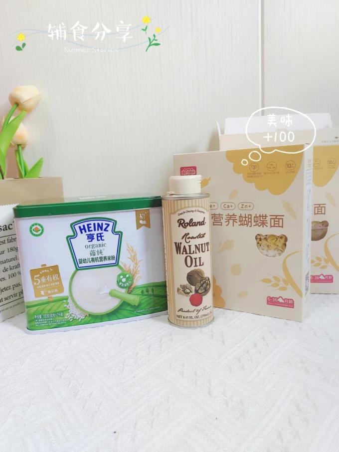 亨氏其他婴儿辅食