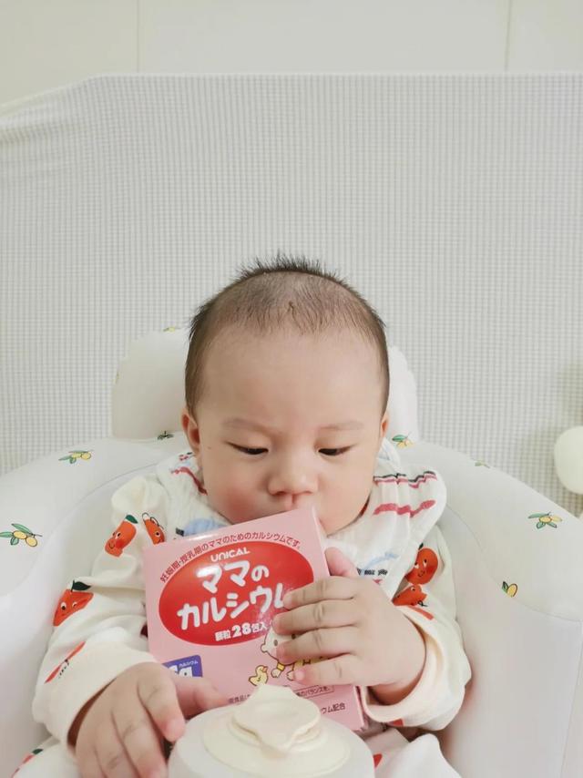 不管🤰还是🤱期补钙真的太重要了