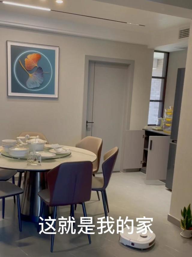 150平简约风｜洗地机器人带给我的干净整洁！
