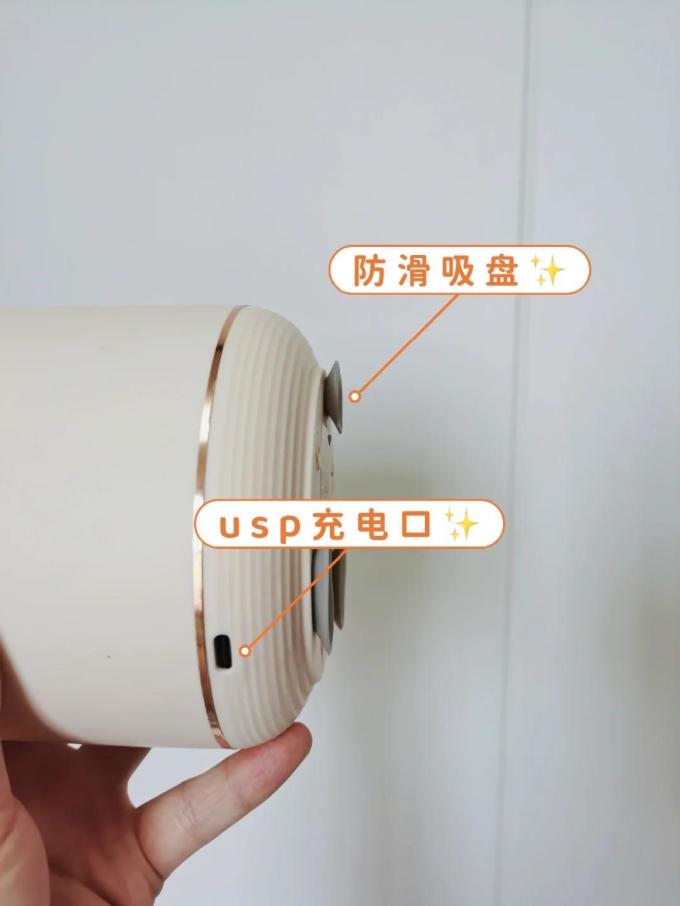 亿德浦调奶器