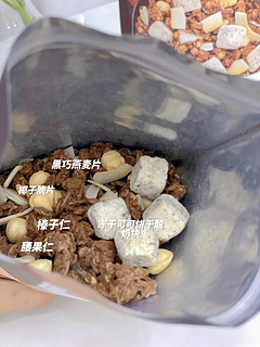 务实主义者的开放式零食柜，618怎么囤货？？