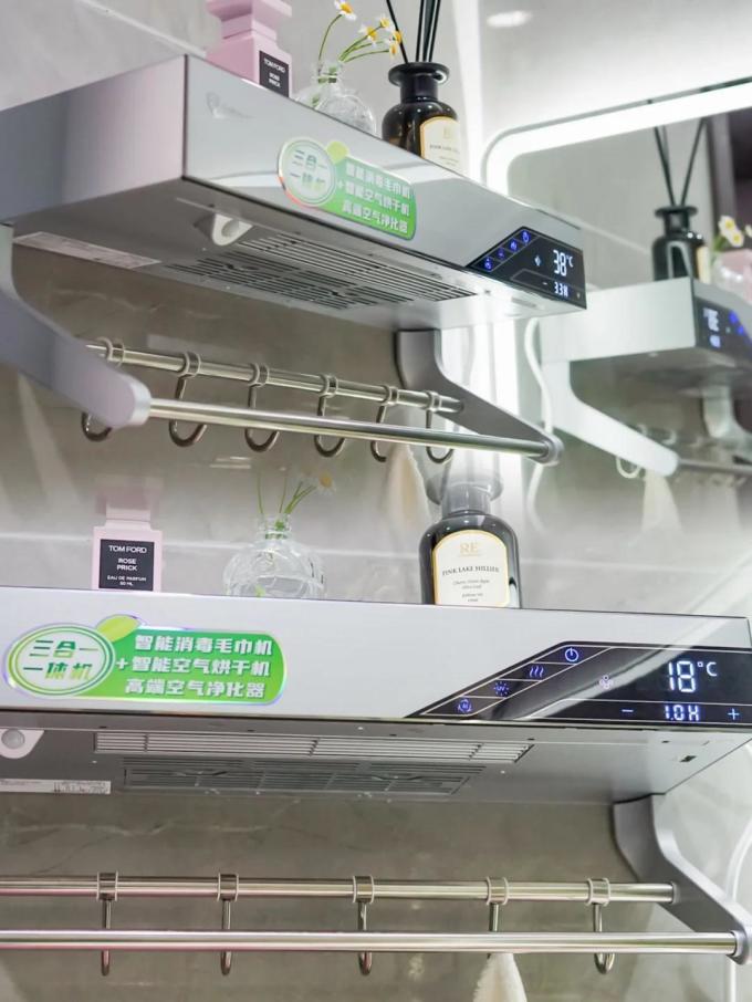 收纳用品