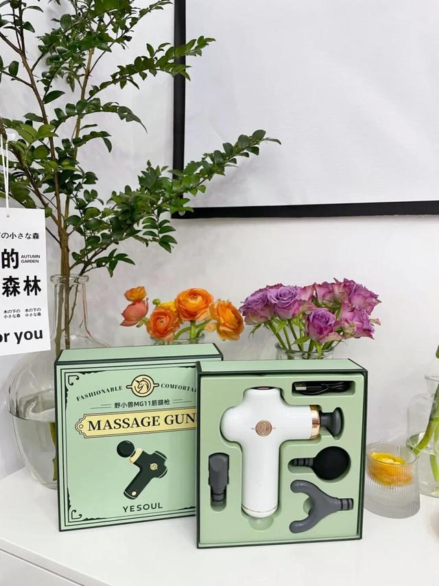 绝了！想要当美女怎么能没有筋膜枪呢？？？