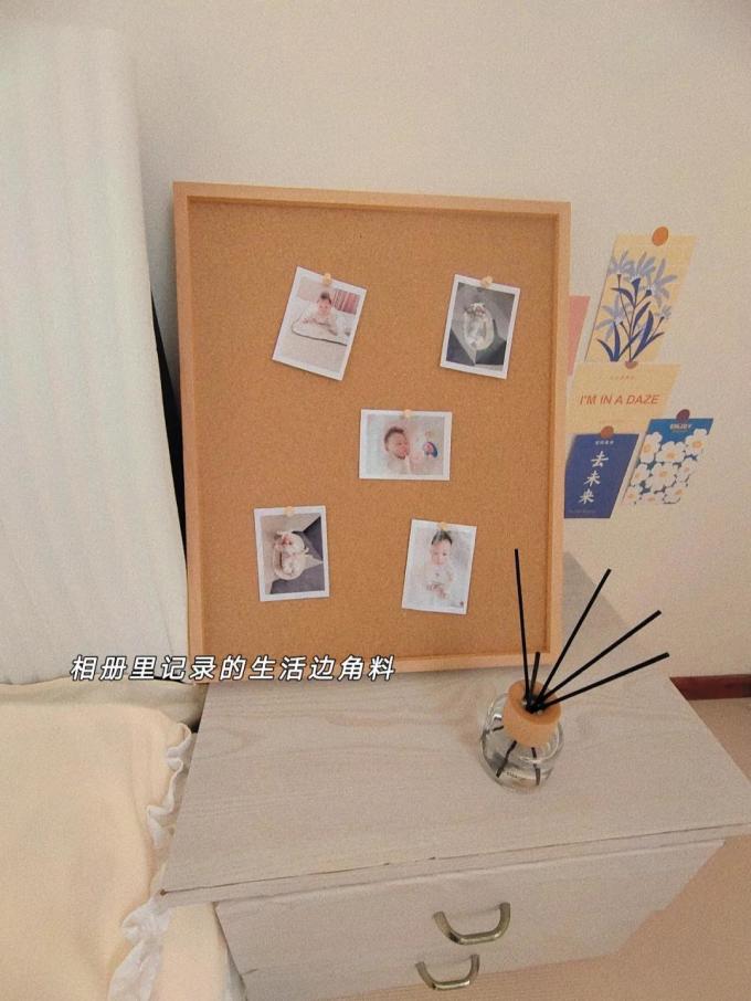 相框相架